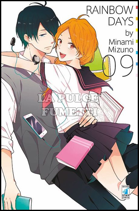 TURN OVER #   201 - RAINBOW DAYS 9